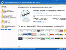 Tablet Screenshot of ibemo-kz.com